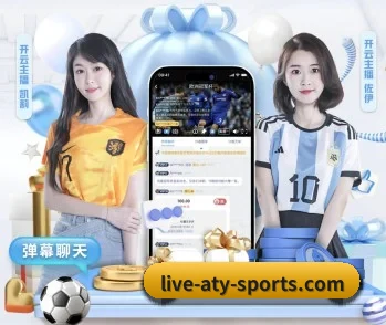 爱体育app,让你的每一天都充满精彩 - 体育资讯内容服务